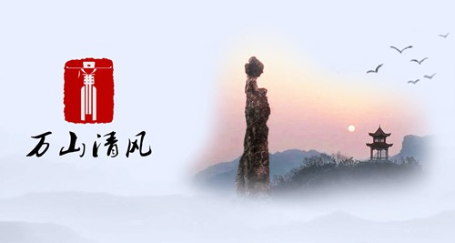 銅仁區(qū)紀(jì)律檢查委員會(huì)